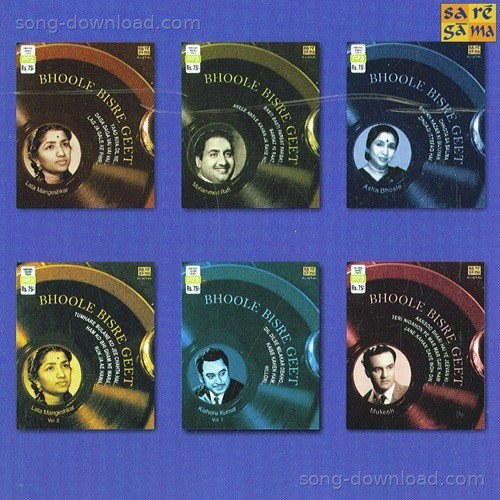 Jhoomo Tum Nacho Kishore Kumar MP3 Download